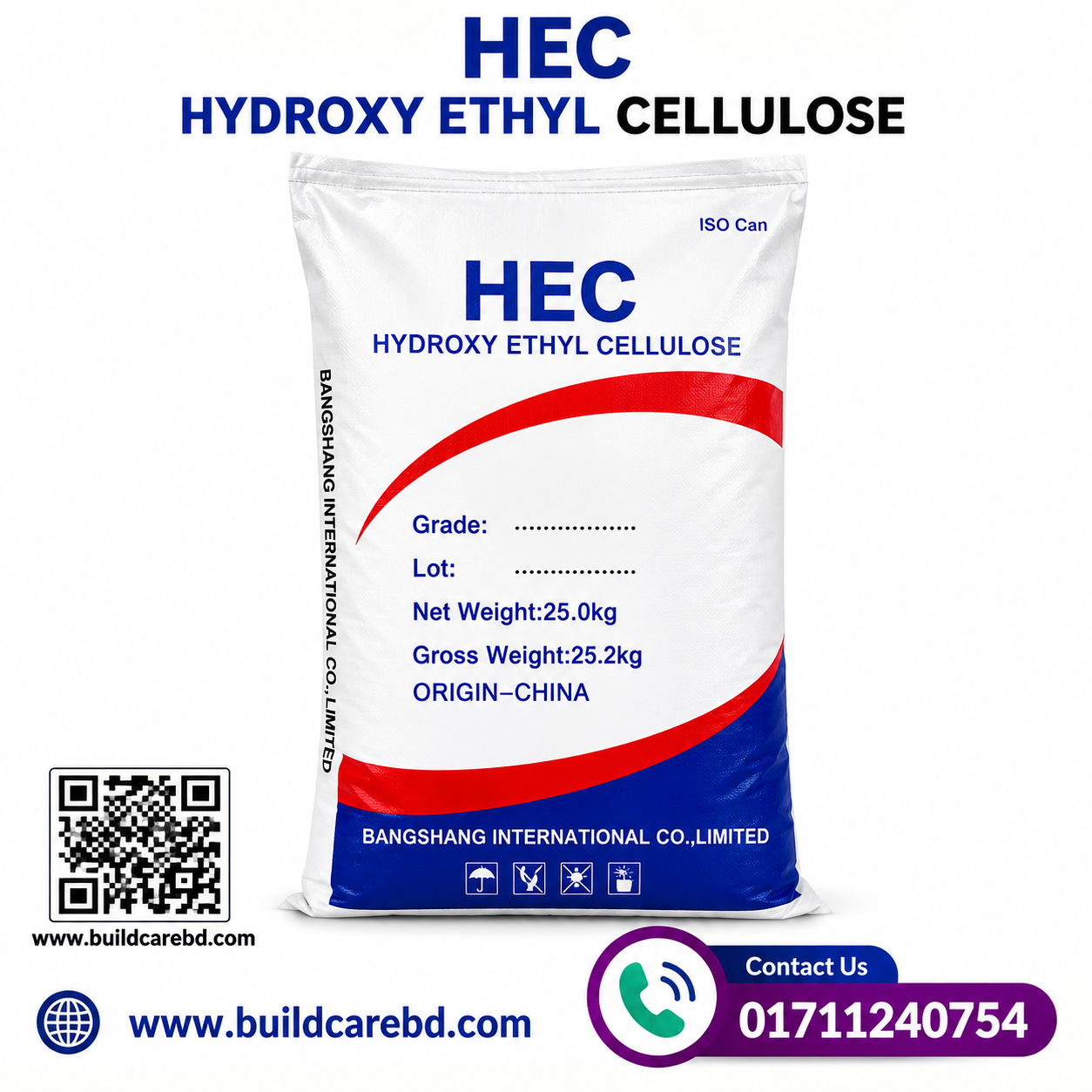 Hydroxypropyl Methyl Cellulose (HPMC)