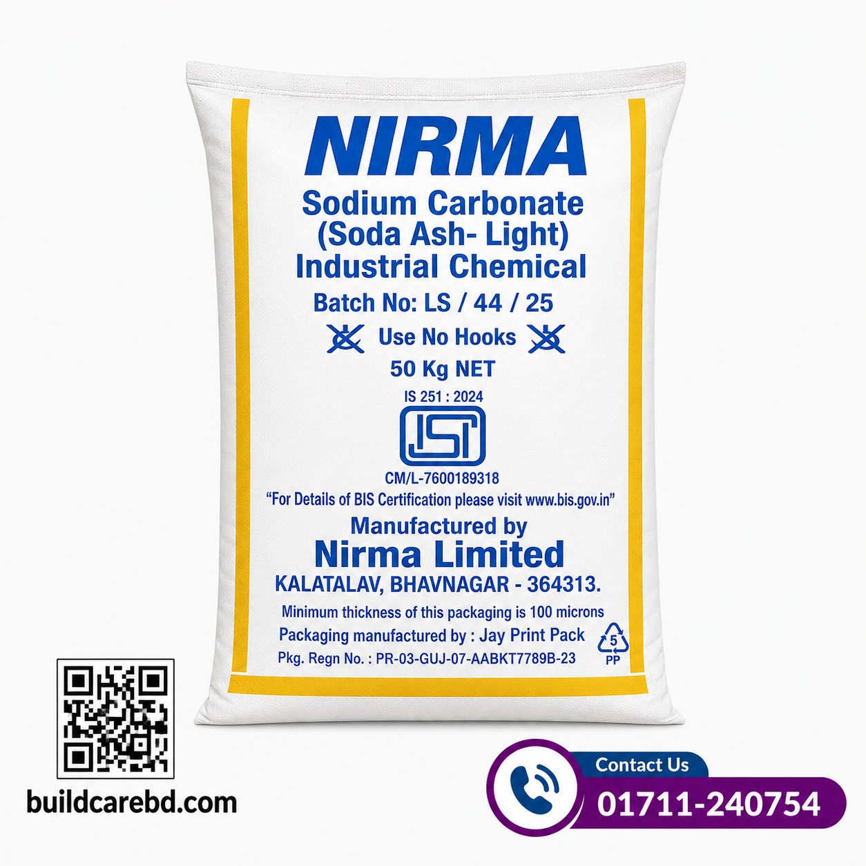 Sodium Carbonate
