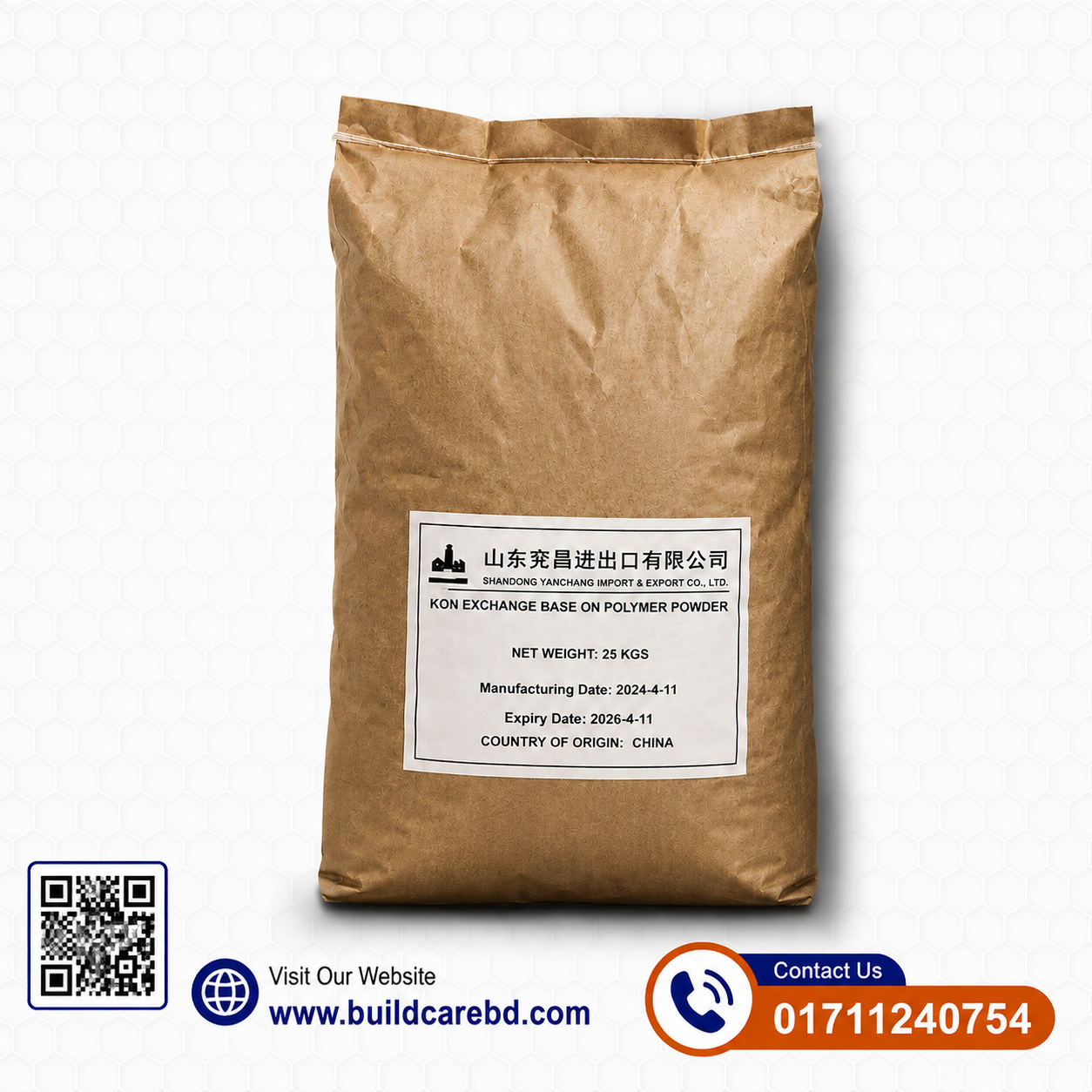 PHPA Drilling Polymer